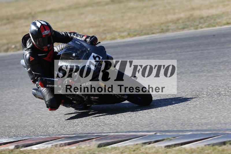 /46 27.09.2026  Speer Racing ADR/Gruppe gelb/16